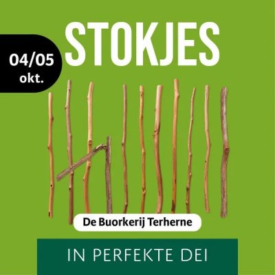 Frysk Toaniel 